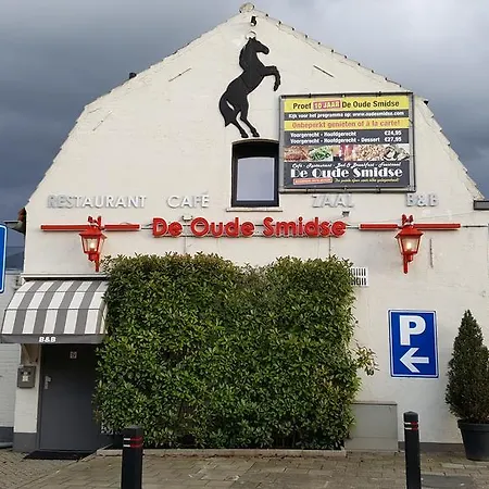De Oude Smidse